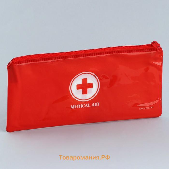 Аптечка дорожная плоская MEDICAL AID, 20.5×9.5 см