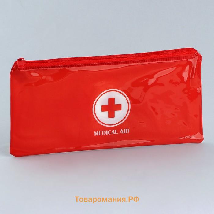 Аптечка дорожная плоская MEDICAL AID, 20.5×9.5 см