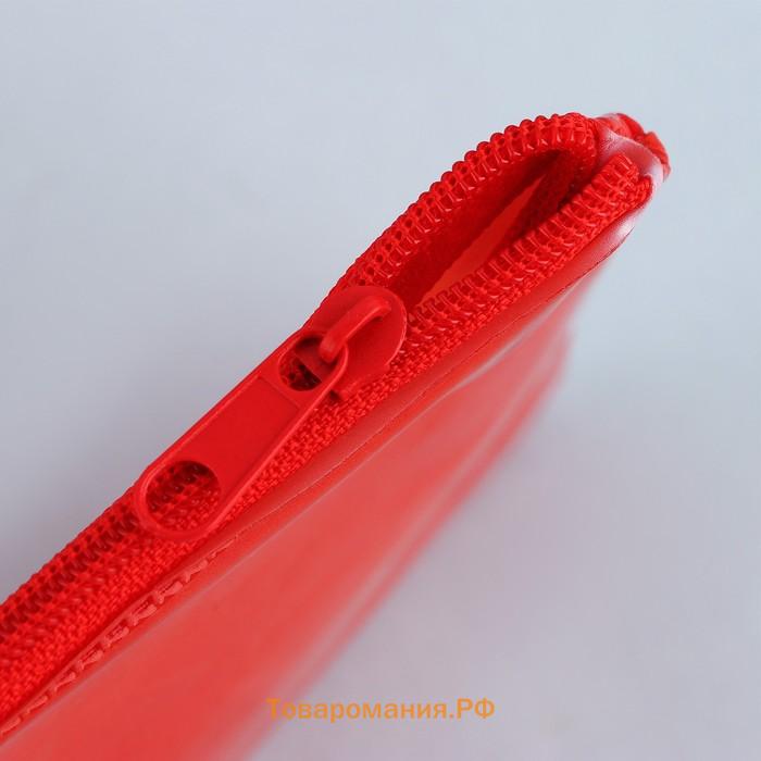 Аптечка дорожная плоская MEDICAL AID, 20.5×9.5 см