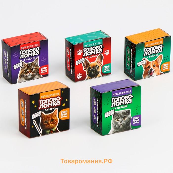 Металлическая головоломка с пазлами и наклейками «Котики, собачки», МИКС