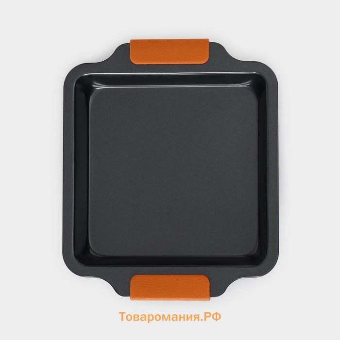 Противень для выпечки Magistro French Bakery, 27×22.5×4 см, антипригарное покрытие