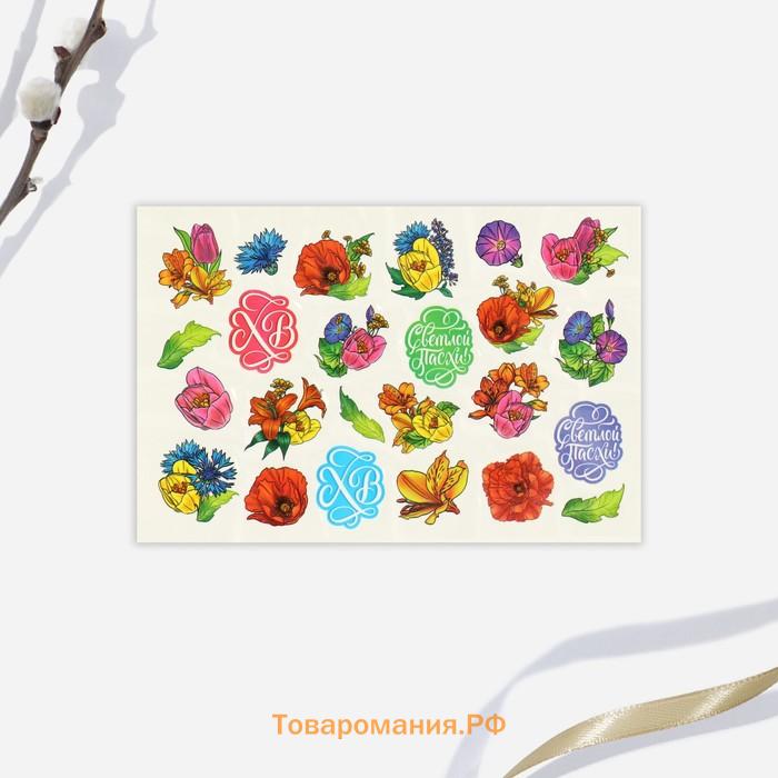Переводные картинки для украшения яиц «Светлой Пасхи!», 15×10 см