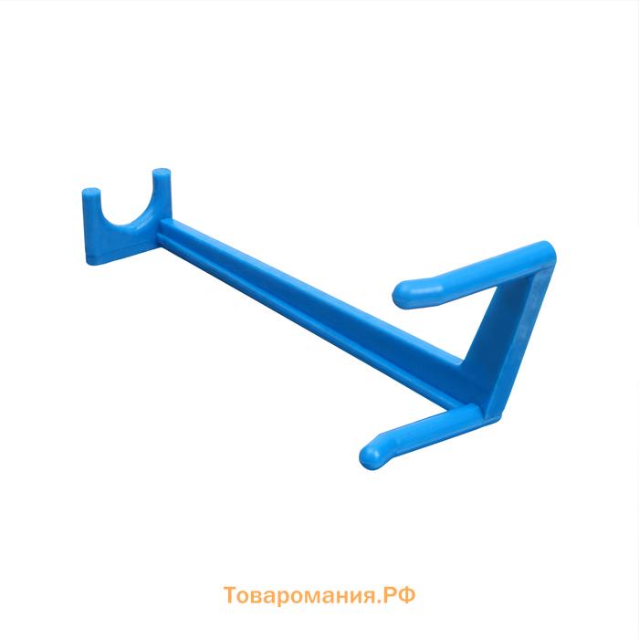 Веткодержатель, h=13 см, подпорка для деревьев, голубой, Greengo