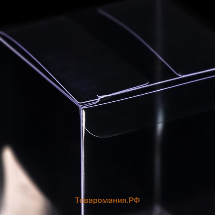 Складная коробка из PVC 6×6×8 см