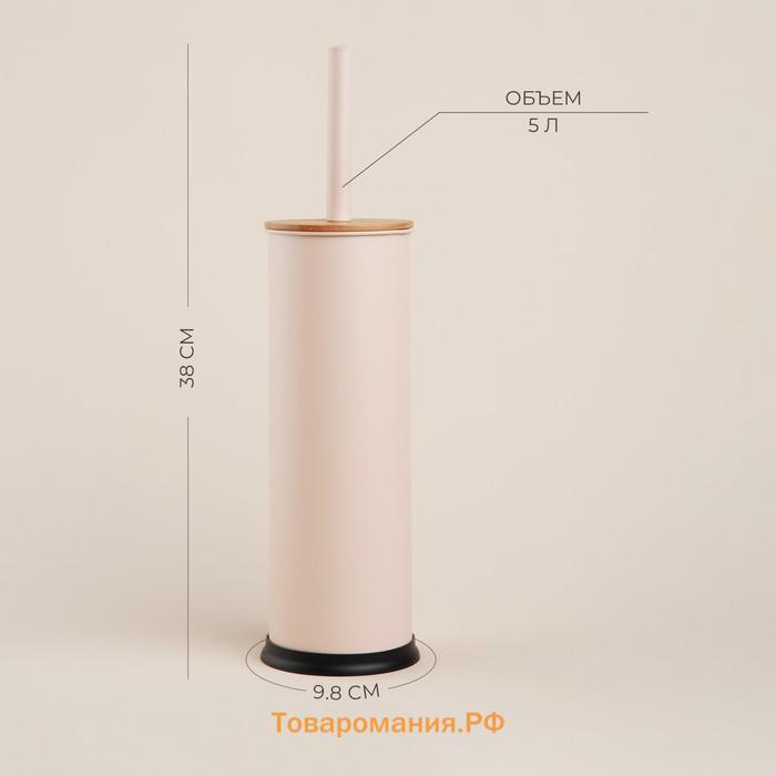 Ёршик для унитаза с подставкой SL Home, силиконовый, 9.8×9.8×39 бежевый