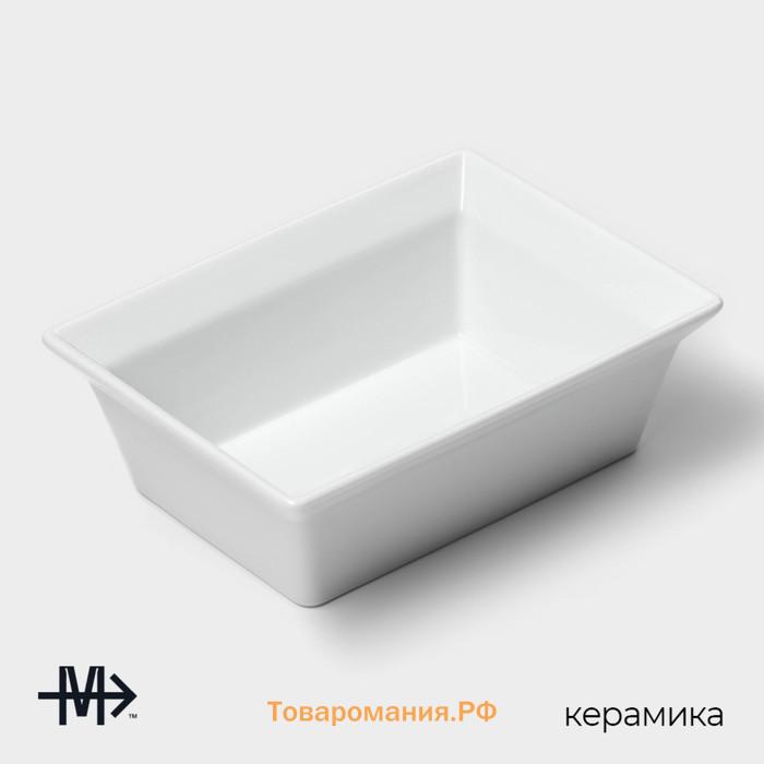 Форма для выпечки Magistro White gloss, 700 мл, 17.5×13.5×5.5 см, жаропрочный фарфор, белая