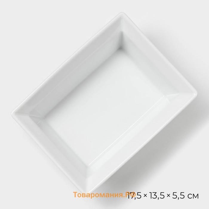 Форма для выпечки Magistro White gloss, 700 мл, 17.5×13.5×5.5 см, жаропрочный фарфор, белая