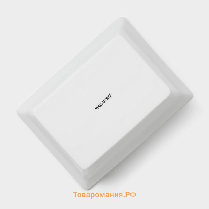 Форма для выпечки Magistro White gloss, 700 мл, 17.5×13.5×5.5 см, жаропрочный фарфор, белая