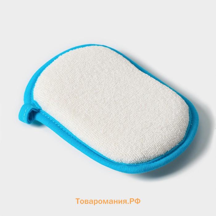 Мочалка детская для купания  «Заяц», 12×8 см, цвет синий