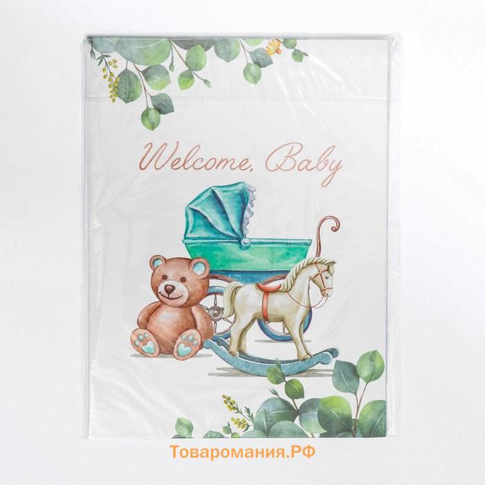 Папка для свидетельства о рождении Welcome baby, 23.5×31.5 см.