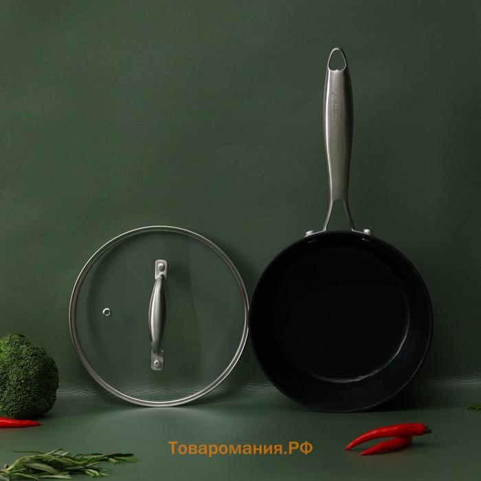 Ковш из алюминия Magistro «Rock Stone», 1.5 л, d=18 см, h=8 см, с крышкой, антипригарное покрытие, индукция