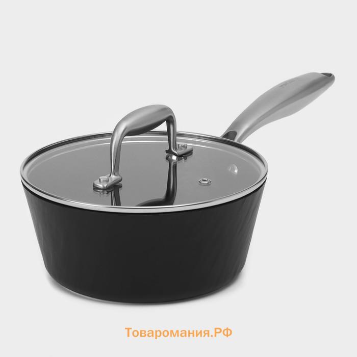 Ковш из алюминия Magistro «Rock Stone», 1.5 л, d=18 см, h=8 см, с крышкой, антипригарное покрытие, индукция