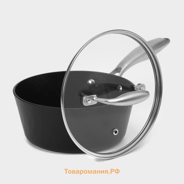 Ковш из алюминия Magistro «Rock Stone», 1.5 л, d=18 см, h=8 см, с крышкой, антипригарное покрытие, индукция