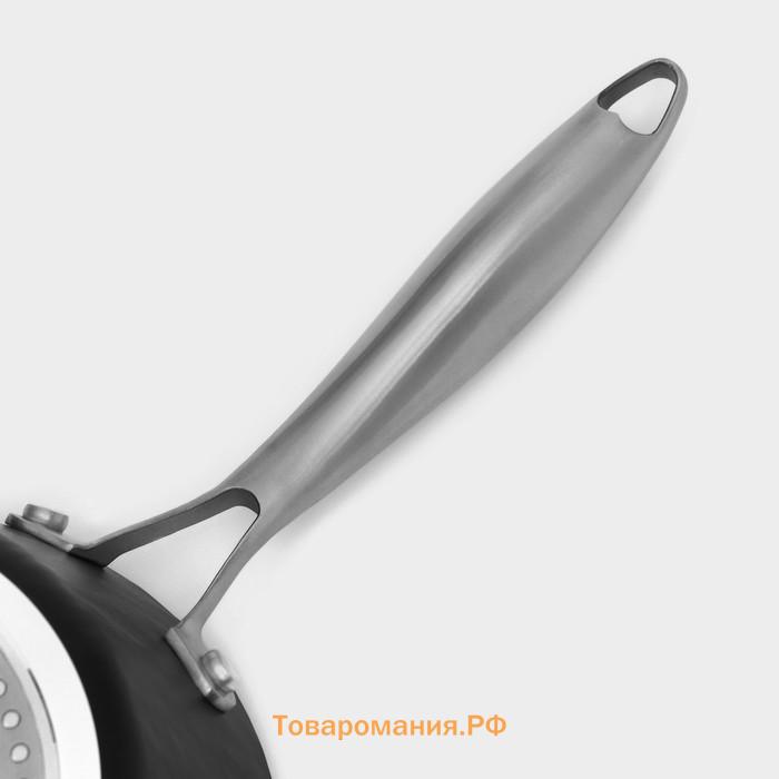 Ковш из алюминия Magistro «Rock Stone», 1.5 л, d=18 см, h=8 см, с крышкой, антипригарное покрытие, индукция