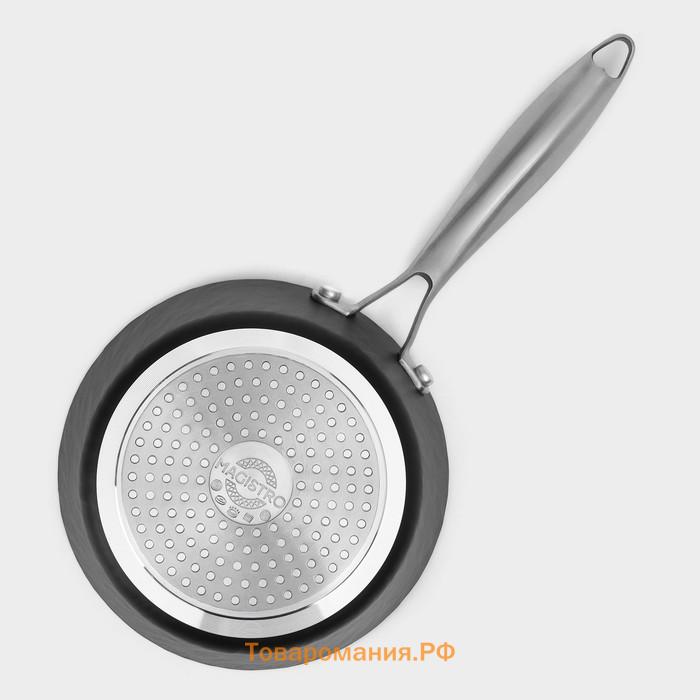 Ковш из алюминия Magistro «Rock Stone», 1.5 л, d=18 см, h=8 см, с крышкой, антипригарное покрытие, индукция