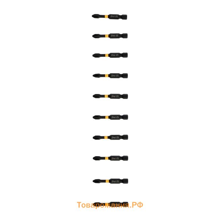 Бита ТУНДРА ПРОФИ, Torsion, сталь S2, PH2 х 50 мм, пластиковый кейс по 10 шт.