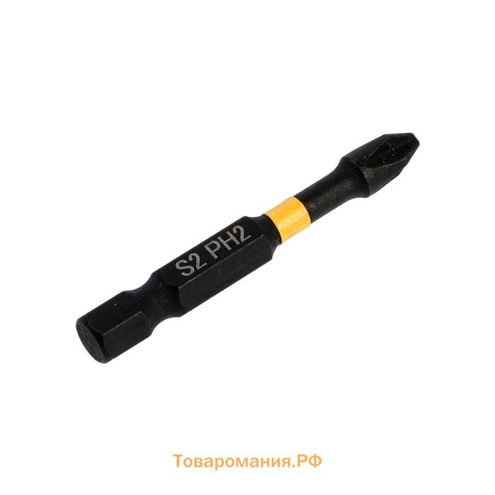 Бита ТУНДРА ПРОФИ, Torsion, сталь S2, PH2 х 50 мм, пластиковый кейс по 10 шт.