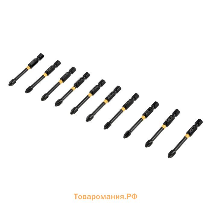 Бита ТУНДРА ПРОФИ, Torsion, сталь S2, PH2 х 65 мм, пластиковый кейс по 10 шт.