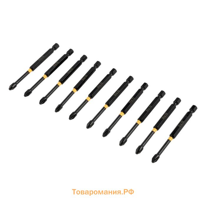 Бита ТУНДРА ПРОФИ, Torsion, сталь S2, PH2 х 90 мм, пластиковый кейс по 10 шт.