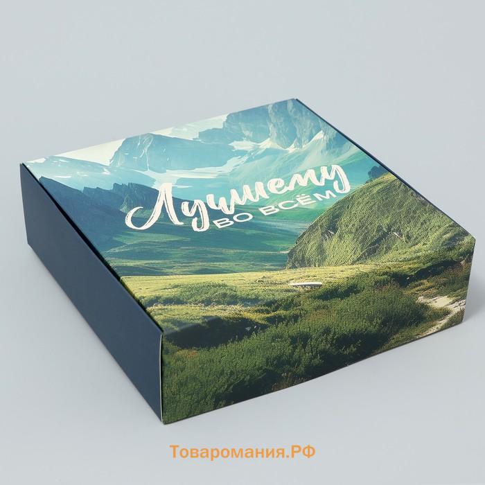 Коробка подарочная складная, упаковка, «Лучшему», 16.5 х 16.5 х 5 см