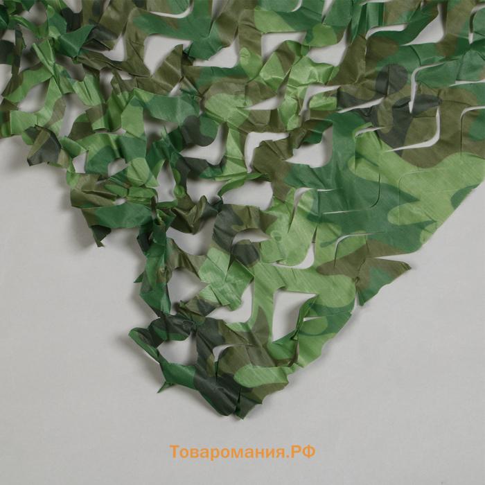 Сетка маскировочная, 3×2 м, одинарная, светло-зелёная, коричневая, Greengo