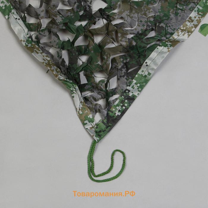 Сетка маскировочная, 5×2 м, двухслойная, песочно-зелёная, Greengo