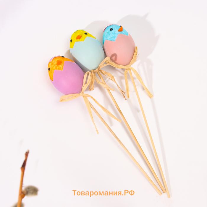 Пасхальный декор на палочке «Цыплята», 3 шт., 4×12.5×25 см