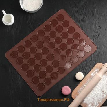 Коврик для выпечки макарун  «Ронд», силикон, 37.5×28 см, коричневый