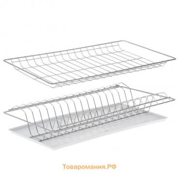 Сушилка для посуды с поддоном для шкафа 50 см, 46.5×25.6 см, хром