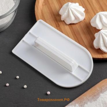 Шпатель кондитерский KONFINETTA, 15×8×2.5 см, с ручкой, белый