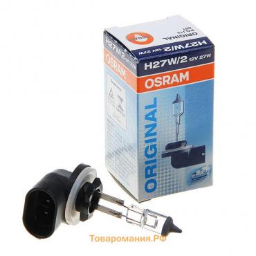 Лампа автомобильная Osram, H27W/2, 12 В, 27 Вт