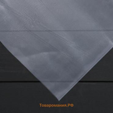 Плёнка полиэтиленовая, толщина 150 мкм, прозрачная, 10 × 3 м, рукав (1.5 м × 2), ГОСТ 10354-82, Greengo