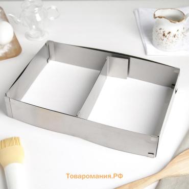 Форма для выкладки и выпечки с регулировкой размера, 18.5×28 - 34×54 см, h=5 см, серебристая