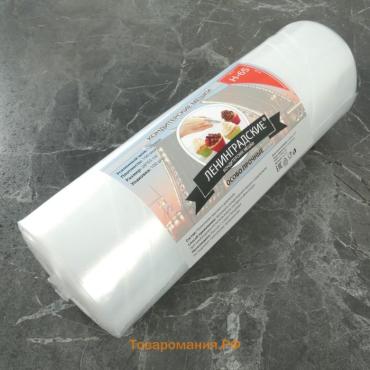 Мешок кондитерский, h=65 см, рулон 100 шт, 100 мкм, 65×28 см, прозрачный