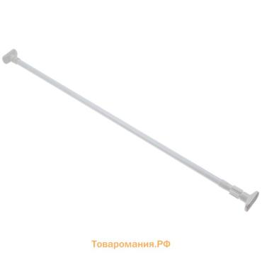 Карниз для ванной , телескопический, 110-200 см, усиленный, белый