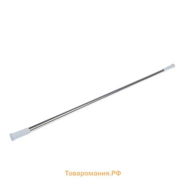 Карниз для ванной , телескопический, 110-200 см, стальной