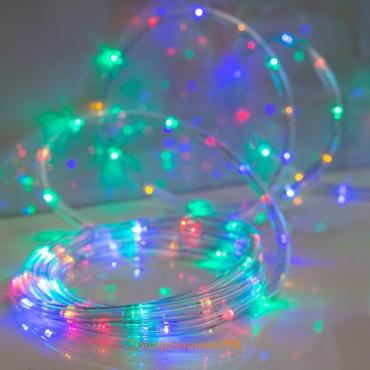 Световой шнур Lighting, 10 мм, IP65, 20 м, 24 LED/м, 220 В, 8 режимов, свечение мульти
