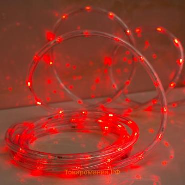 Световой шнур Lighting 10 мм, IP65, 20 м, 24 LED/м, 220 В, 8 режимов, свечение красное