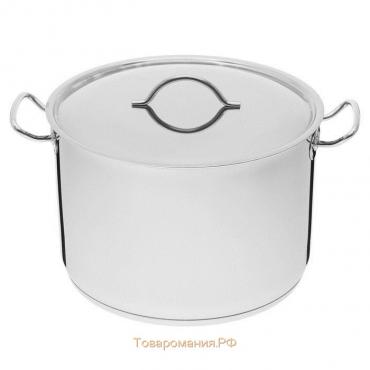 Кастрюля цельнотянутая, 16 л, d=31,6 см, капсульное дно, индукция