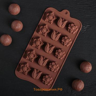 Форма для конфет и шоколада  «Поляна», силикон, 20.5×10.5×1.5 см, 15 ячеек (2.3×2.3 см), коричневая