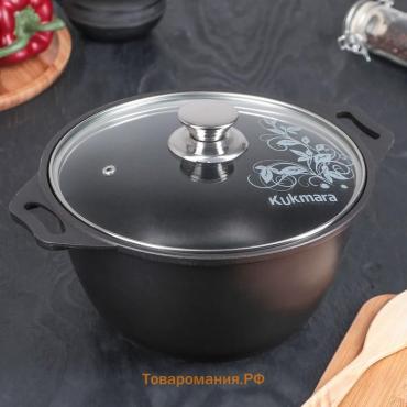 Кастрюля KUKMARA «Традиция», 3 л, 22×12.5 см, антипригарное покрытие, литой алюминий, чёрная