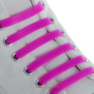 Набор шнурков для обуви, 6 шт, силиконовые, плоские, 13 мм, 9 см, цвет фиолетовый