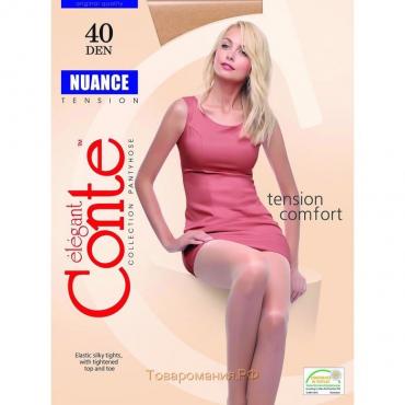 Колготки женские Conte Elegant Nuance, 40 den, размер 2, цвет bronz