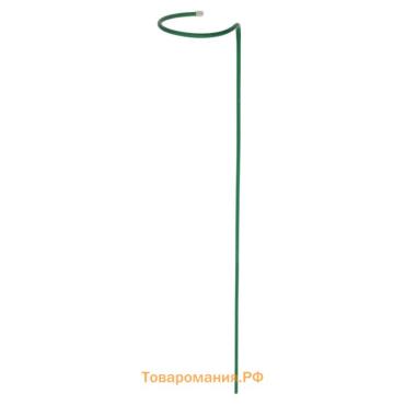Кустодержатель для цветов, d=20 (±5) см, h=120 см, ножка d=1 см, металл, зелёный