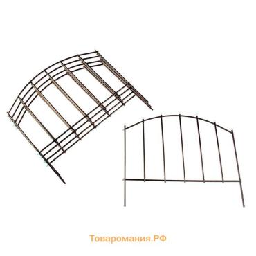 Ограждение декоративное, 73×410 см, 5 секций, металл, бронзовое, «Вертикаль»