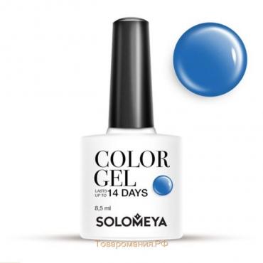 Гель-лак Solomeya Color Gel Molly, 8,5 мл