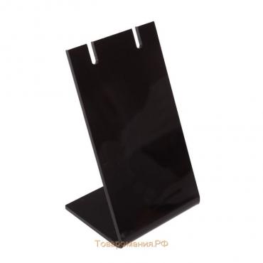 Подставка под украшения 4,5×3,5×8,7 см, цвет чёрный