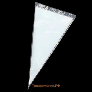 Кондитерские мешки KONFINETTA, 55 мкм, 35×22.5 см, 50 шт., прозрачные