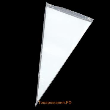 Кондитерские мешки KONFINETTA, 55 мкм, 41×21 см, 50 шт., прозрачные