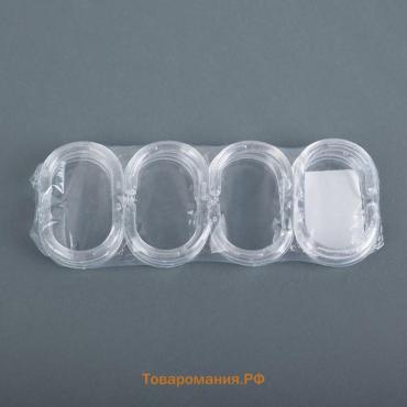 Кольца для штор , в ванную, пластик, 12 шт., 5.9×3.9 см, прозрачные